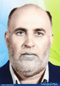 شهید حاج محمد ابراهیم پور