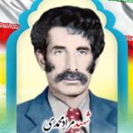 شهید مراد محمدی