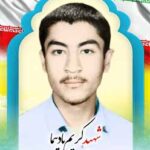 شهید کریم بادپیما