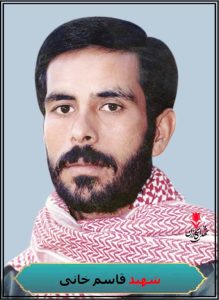 رزمنده گردان فجر شهید قاسم خانی از کازرون