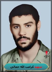 شهید امان الله میرغفاری محل شهادت شلمچه کربلای چهار