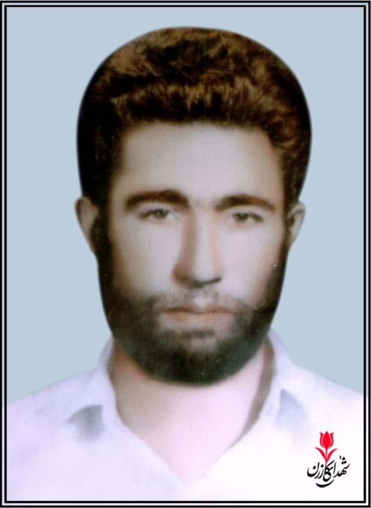 شهید علی حسین قبادی نژاد محل شهادت شلمچه کربلای5