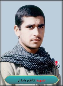 شهید عملیات کربلای 4 کاظم پایدار از گردان فجر
