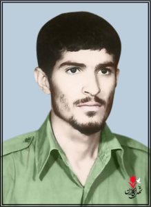 شهید فریدون کاردانی