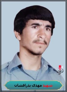 شهید مهدی بذرافشان شهادت کربلای 4