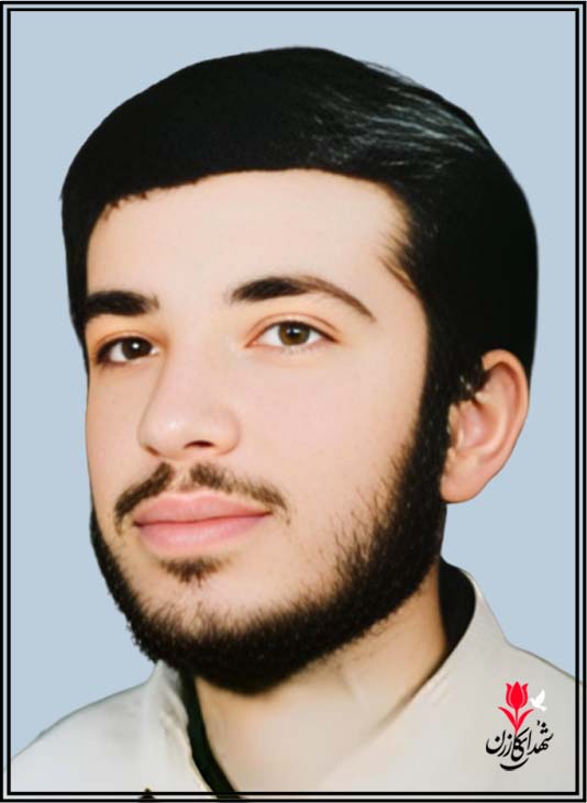 شهید کریم پاسبانی شهادت شلمچه کربلای5 گردان فجر