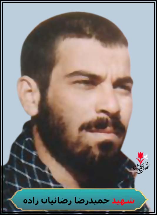 غواص شهید حمیدرضا رضائیان زاده محل شهادت اروندرود کربلای4