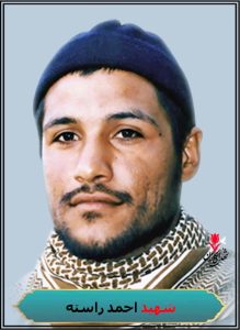 پاسدار و فرمانده شهید احمد راسته، عضویگان دریایی لشکر المهدی