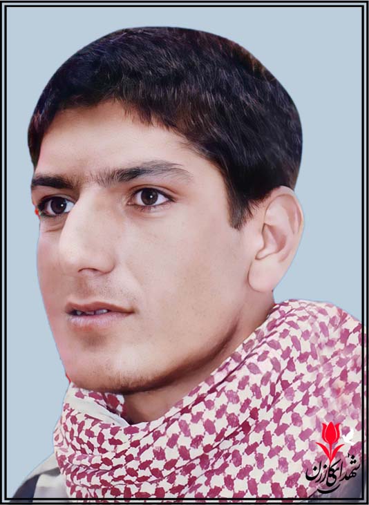 شهید ارسلان(میثم) توکلی شهادت شلمچه کربلای5