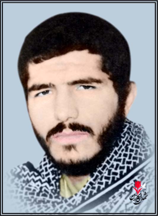 شهید حسین(غلامعلی) کرمی فرمانده گردان سلمان از لشکر المهدی