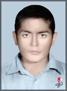 شهید عباس مرادی فرزند عین اله محل شهادت شلمچه کربلای5