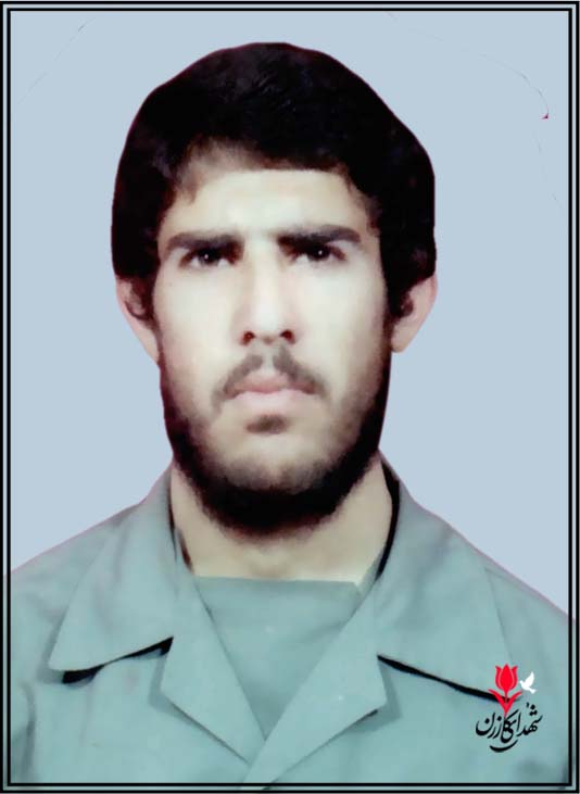 شهید کریم رضازاده محل شهادت جزیره مجنون