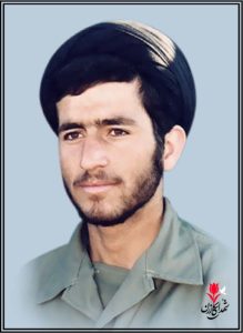 شهید سیدمحمد حسینی