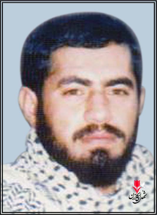 عبدالمحمد حسین زاده شهادت کربلای 5 شلمچه