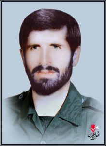 شهید سرمست ابراهیمی