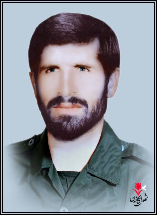 پاسدارشهید سرمست ابراهیمی محل تولد کازرون