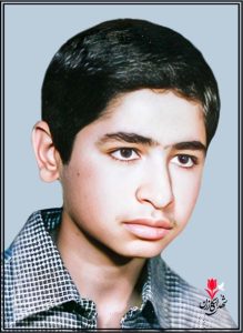 شهید نادر شهابی