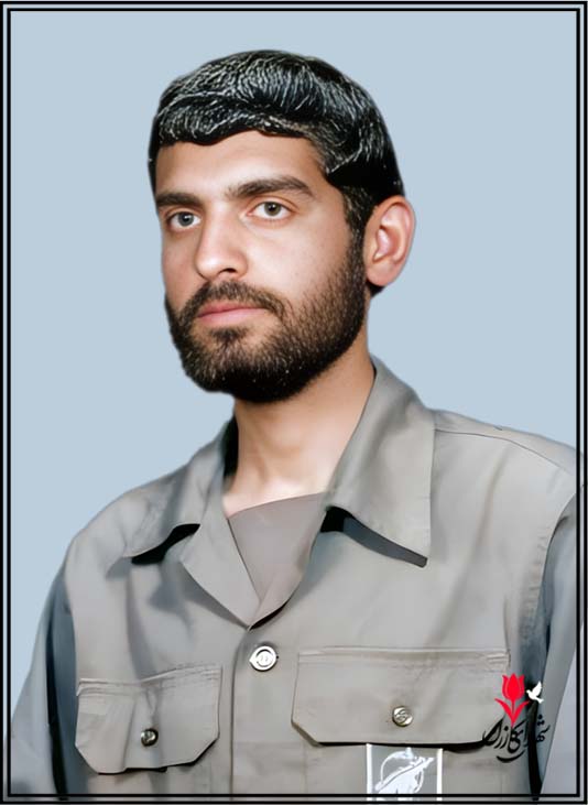 شهید محسن (فرشید) خسروی