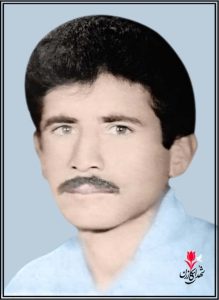 شهید بخشعلی نجفی