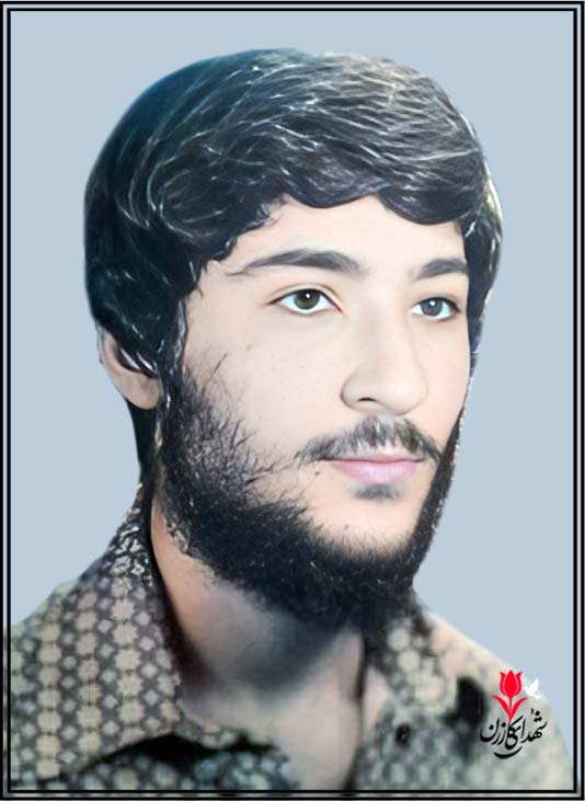 شهید سعید مردانی