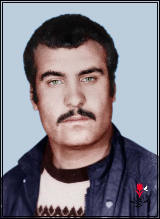 شهید عبدالحمید توکلیان