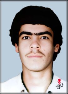 شهید عبدالحمید روزبه محل شهادت شلمچه