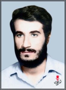 شهید عبدالحمید مرحمتی