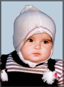 شهید محبوبه کاظمی