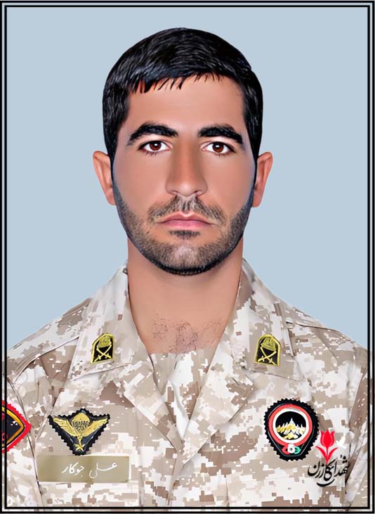 شهید مدافع حرم پاسدار شهید علی جوکار
