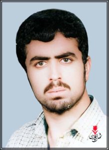 شهید نادر کمالی