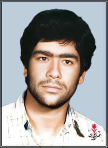 شهید کاظم رنجبر