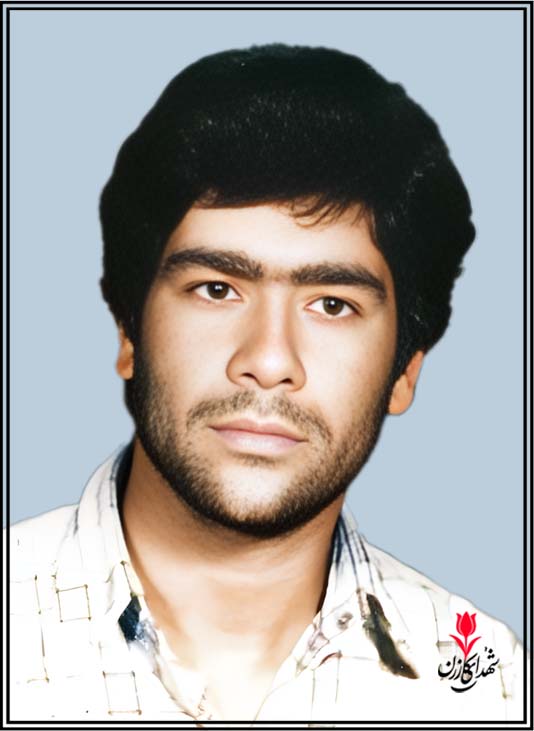 شهید کاظم رنجبر