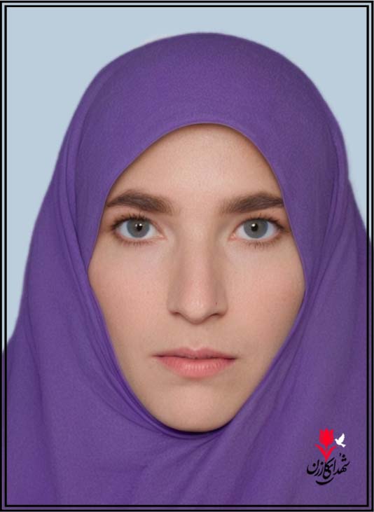 شهیده نگار رنجبر