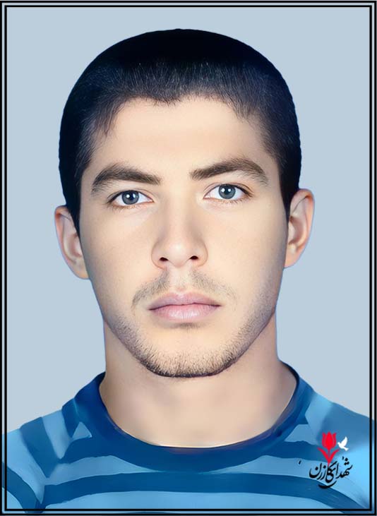 شهید علی جوکار