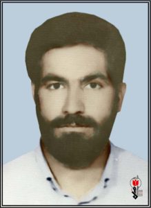 شهید حاج بابا خلیلی