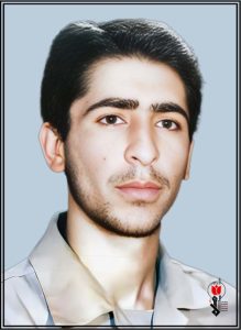 شهید محمدحسین ابونصری فرزند حسین