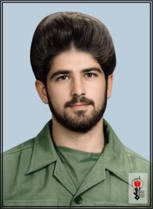 شهید سیدمحم حسین حسینی اژدری
