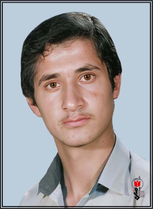 شهید محمدسعید مفتون
