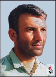 محیط بان شهید اردشیر امینی
