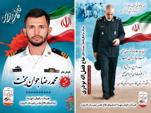 دورهمی صمیمانه پیشکسوتان دفاع مقدس در کازرون؛ یادمانی بر ایثار و برادری